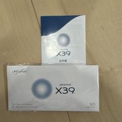 新品】【未使用】ライフウェーブx39 30枚入り - メルカリ