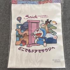 関西万博限定　サウジアラビア館 ドラえもん トートバッグ 非売品 数量限定 大阪・関西万博 「Wonders of Arabia（アラビアの驚異）」にて