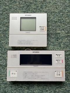 三菱 DIAHOT エコキュート リモコン　RMC-B3 RMC-K3 セット 三菱 DIAHOT エコキュート リモコン RMC-B3 RMC-K3 セット
