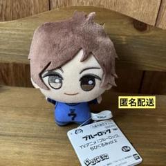 ブルーロック 今村遊大 ちびぐるみ 30体セット 新品未使用】ブルーロック ちびぐるみ vol.2 今村遊大 - メルカリ