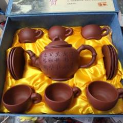 新品 中国製 三良紫砂 茶器セット 宣興 紫砂茶器セット13点 布袋
