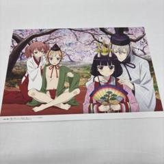妖狐×僕SS ピンナップポスター