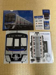 京成電鉄　TYPE3200 ノベルティセット 京成電鉄 TYPE3200 ノベルティセット - メルカリ