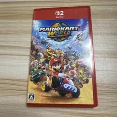 【中古美品】Switch2 パッケージ版 マリオカートワールド