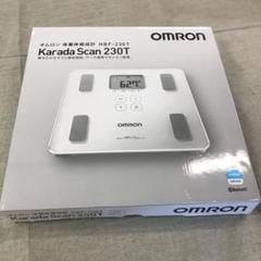 健康管理・計測計 HBF-230T 体重体組成計 HBF-230T-SW カラダスキャン シャイニーホワイト