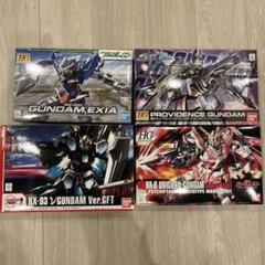 HG まとめ販売νガンダムユニコーンエクシアプロビデンス4個セット