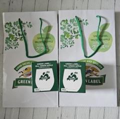 新品未開封品 キリン淡麗 ミセスグリーンアップル　グラス 2点セット 紙袋2枚付 新品未開封品 キリン淡麗 ミセスグリーンアップル グラス 2点