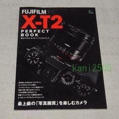 2025年最新】富士 フイルム x t2の人気アイテム - メルカリ