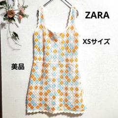 韓国メーカー　ニット　フラワーかぎ編み　ワンピース ZARA』ザラ ／かぎ編み フラワー ニットワンピース／ タンク