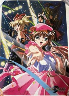 ブルーシード　販促　告知ポスター　B2 当時物　希少　アニメ