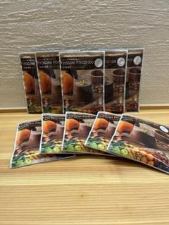 【未開封】ヨギニフード　100 カカオ　21袋入り 未開封】YOGINI FOOD 100 cacao 21包入り ヨギニフード