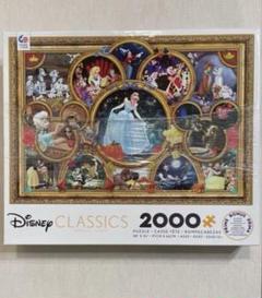 2025年最新】パズル 2000ピース ディズニーの人気アイテム
