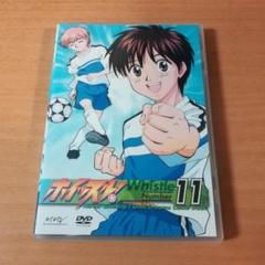 ホイッスル　DVD 全巻　特典付き　セル版 ホイッスル DVD 全巻 特典付き セル版 - メルカリ