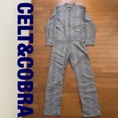 ジャンプスーツ ケルト&コブラの中古/未使用品 - メルカリ ジャンプスーツ ケルト&コブラの中古/未使用品 - メルカリ