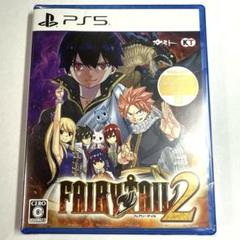 フェアリーテイル2 PS5 新品未開封