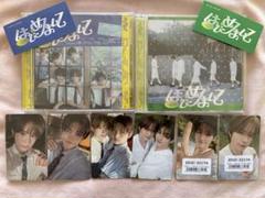 TWS はじめまして ユニバ盤 通常盤 ユニット トレカ ドフン