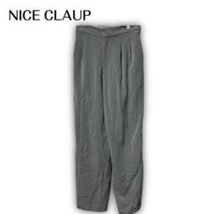 818★【NICE CLAUP】ナイスクラップ　バックリボン　パンツ　グレー　M