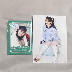 2983 超ときめき宣伝部 とき宣 吉川ひより 生写真 15枚セット ☆とき宣生写真☆吉川ひより ひよりん 超ときめき宣伝部 とき宣