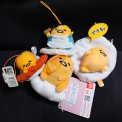ぐでたままとめ売り 楽天市場】ぐでたま 福袋の通販