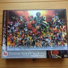 昭和　仮面ライダー　パズル500ピース Amazon.co.jp: ジグソーパズル 500ピース 仮面ライダー 昭和