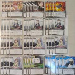 ホロカ ホロライブオフィシャルカードゲーム 引退 まとめ売り みっころね24