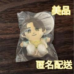 King &amp; Prince Re:ERAグッズ はぴぬい キーホルダー キンプリドームグッズ『Re:ERA』うちわ、はぴぬいの服、たけやん