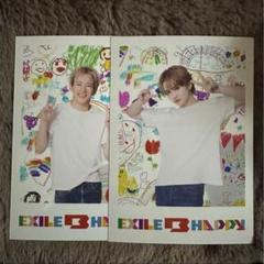 2025年最新】Exile b happy吉野北人の人気アイテム - メルカリ