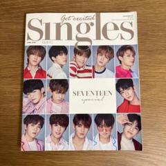 雑誌 Singles JAPAN 4月号 表紙チュ・ジフン 特典付き 2025年最新】韓国雑誌 Singlesの人気アイテム - メルカリ