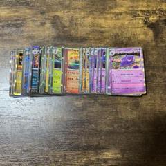 ポケモンカード R、キラ 約100枚 まとめ売り - メルカリ