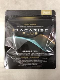 マカライズスター　香水付き 2025年最新】マカライズスターの人気アイテム - メルカリ