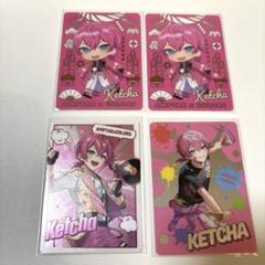 AMPTAK けちゃさん グッズ