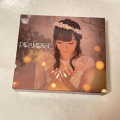 平山笑美 Seasonal Step CF盤 ディスクコンプリートセット Seasonal Step / 平山笑美 | SweepRecord