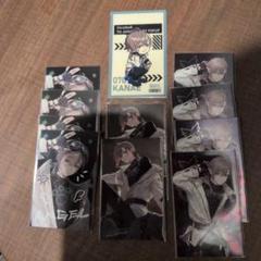 chronoir 7th 叶