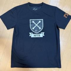 極美品 NIKE ナイキ NFTB 速乾 Tシャツ プラクティスシャツ L
