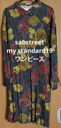 最終価格☆新品sabstreet my standard19ワンピース