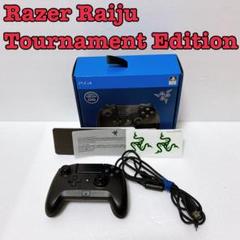 Razer Raiju Tournament Edition PS4
