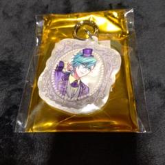 うたプリ グラショ アクキー 藍