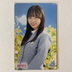 日向坂46 Love yourself! 片山紗希 HMVポストカード 生写真