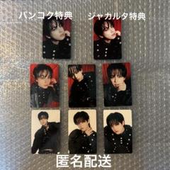 2025年最新】TAKI（タキ）の人気アイテム - メルカリ
