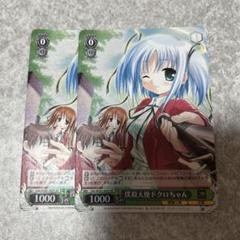 2025年最新】撲殺天使ドクロちゃんの人気アイテム - メルカリ