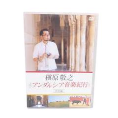 2025年最新】槇原敬之 dvdの人気アイテム - メルカリ