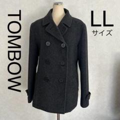 美品 トンボＰコート LLサイズ ピーコート濃いグレー 浦和麗明高等学校 通学用