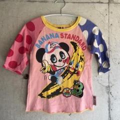 LOVE REVOLUTION/キッズTシャツ/130