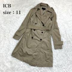 2025年最新】icb コートの人気アイテム - メルカリ