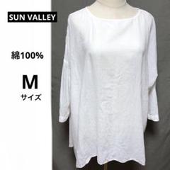 サンバレー　SUN VALLEY プルオーバーブラウス　薄手コットンシャツ　M