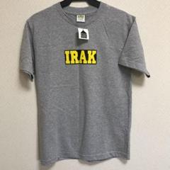 IRAK Box Logo T-Shirt