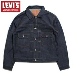 LEVI'S VINTAGE CLOTHING 507XX 2nd Jacket T-back size44、46