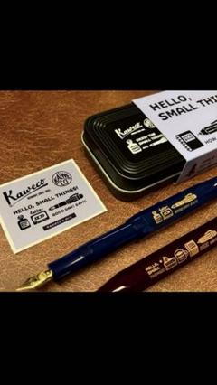 kaweco×eric コラボ第三弾　万年筆&ボールペンセット eric | . 【お知らせ📝】 ⁡ Kaweco × eric コラボ第三弾が発売に