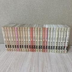 ハイティーンブギ 全1〜26 全巻セット High Teen Boogie 全巻 ハイティーンブギ 全1〜26 全巻セット High Teen Boogie 全巻