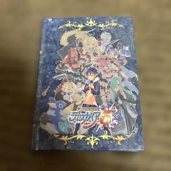 【ゲーム特典】魔界戦記ディスガイア5　ハードカバー設定資料集